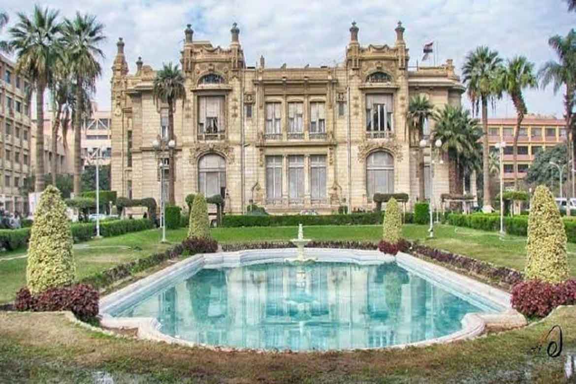 Ain Shams University campus
