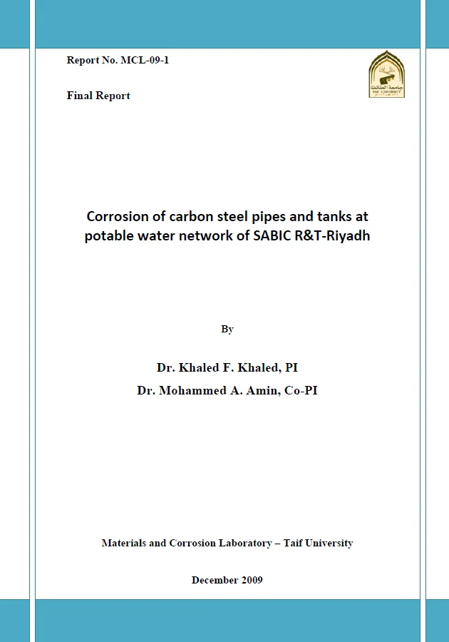 Document supporting SABIC Potable-Water Network Corrosion Consultancy