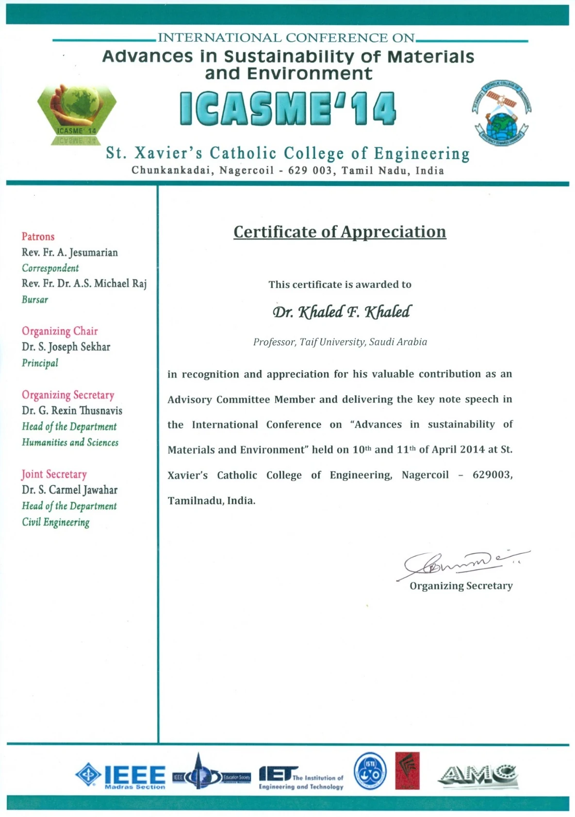 Document supporting Engineering College Honour in Tamil Nadu