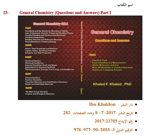 General Chemistry Part I