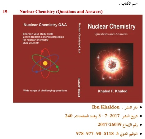 Documented cover and publication record for Nuclear Chemistry: Questions and Answers