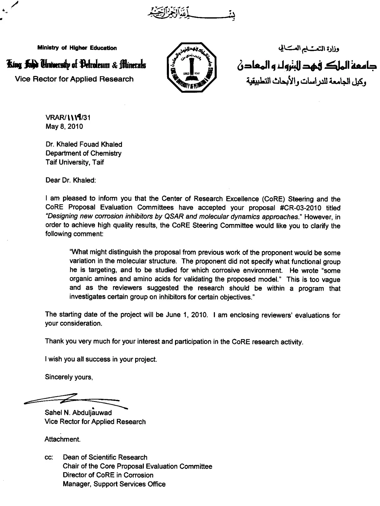 Official acceptance letter for the corrosion-inhibitor QSAR and molecular-dynamics project.